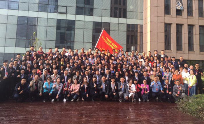 不忘初心，牢記使命—記全國非公企業(yè)黨建培訓(xùn)