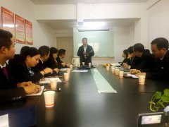 加強(qiáng)團(tuán)隊(duì)建設(shè)，公司組織專家親臨授課