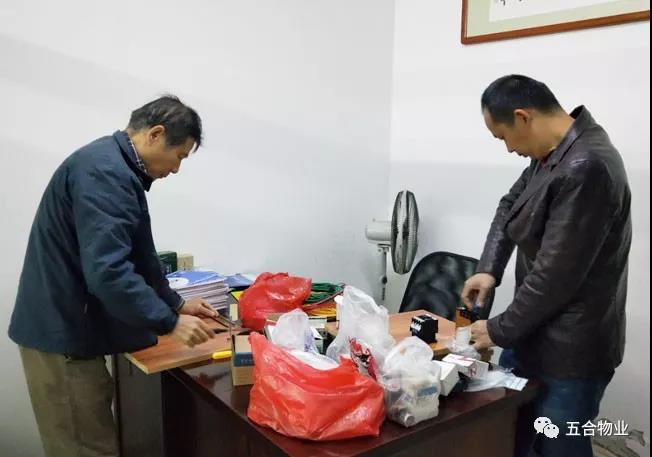 弘揚(yáng)工匠精神，提升工程技能——記五合物業(yè)工程技能競(jìng)賽