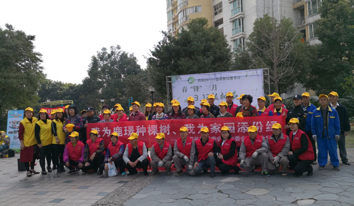 我為鹿璟種棵樹(shù)、我為家園添份綠