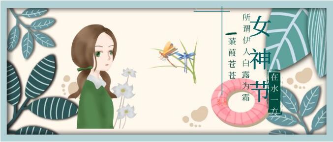 “疫”路同行，“烹”然心動｜五合巧手女神節(jié)