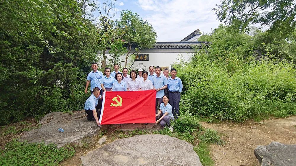 守黨紀(jì)、學(xué)黨史、強(qiáng)黨性，迎“七一”主題黨日活動